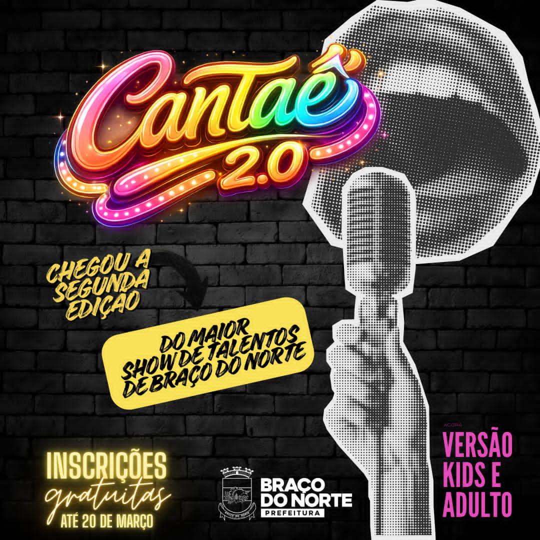 🎶 Estão abertas as inscrições para o 