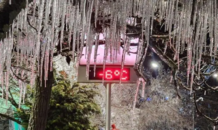 ❄️ Massa de ar polar avança e Santa Catarina pode registrar mínima de até -6°C nesta quarta